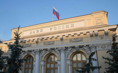 Центробанк опроверг слухи о платных переводах через СБП с 1 мая