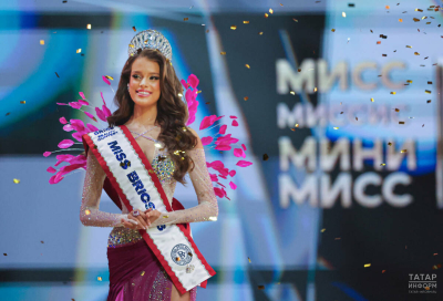 Россиянка Валентина Алексеева стала первой &laquo;Мисс БРИКС&raquo; в истории