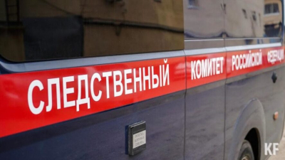 Помощника прокурора задержали за угрозу убийством и изнасилование двух девушек 29/07/2026 &ndash; Новости