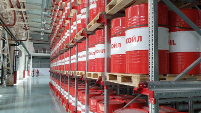 Активы Лукойла в Казахстане: предпродажный разбор ситуации