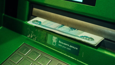 В Республике Татарстан объем выданных IT-ипотек достиг 42 миллиардов рублей 08/04/2026 &ndash; Новости