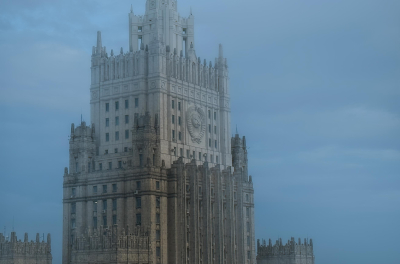 В Москве из-за тумана объявлен желтый уровень опасности