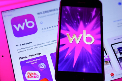 Wildberries изменил правила возврата: россиянам раскрыли новые требования на ПВЗ