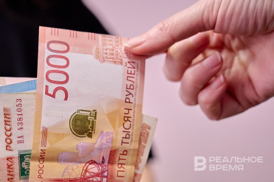 В бюджет Татарстана за февраль поступили 1,3 млрд рублей федеральных средств