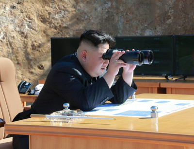 В&nbsp;КНДР заявили об&nbsp;успешном тесте двигателя для ракет, способных достичь США