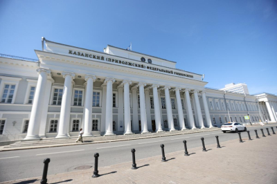 Популярность географии объяснила доцент КФУ Хуснутдинова