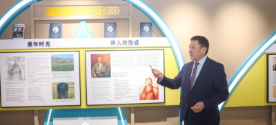 Центр культурных исследований "Шакарим" открылся при университете Китая