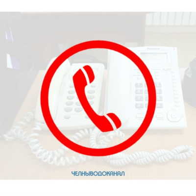 Открыты колодцы, просел грунт: рейтинг жалоб жителей в &laquo;Челныводоканал&raquo;