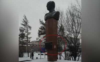 Народный репортёр. На памятнике надписи. Кто ответит за это?