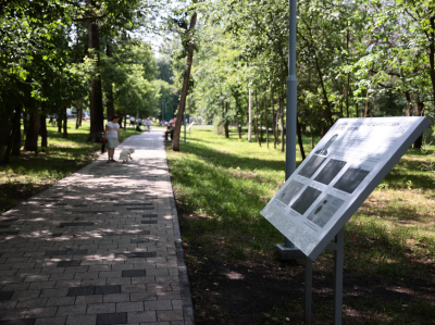 В Казани займутся благоустройством прогулочной зоны на Красной Позиции