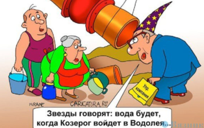 Председатель продал насос для полива наших дач. Совет юриста