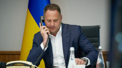 Антикоррупционный суд Украины не позволил Ермаку снять электронный браслет