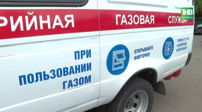 29 жителей Татарстана не пустили газовщиков и получили штрафы от 5 000 рублей