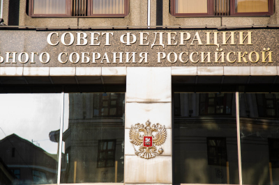 Совет Федерации предложил ужесточить налоги для кадровых агентств