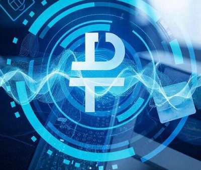 Цифровой рубль: тотальный контроль или новая эра финансовой безопасности?