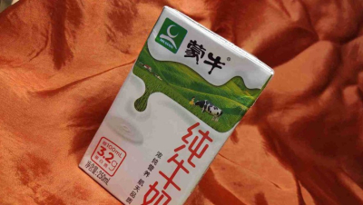 Из пустыни в оазис: как производится молоко мирового качества