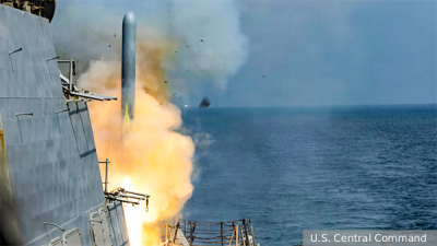 В ЕС допустили пересмотр мандатов миссии в Красном море в случае атак хуситов