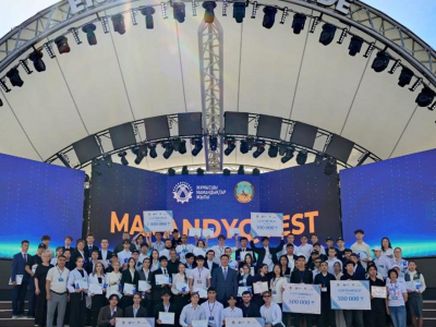 MamandyqFest: старт в будущее