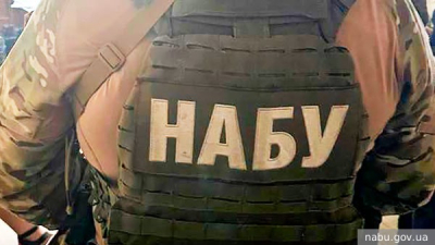 На Украине решили легитимизировать списание тел &laquo;пропавших без вести&raquo;