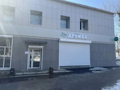 В Бугульме в халяль-кафе подавали салат с кишечной палочкой