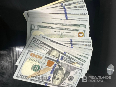 Центробанк снизил курс доллара до 81,14 рублей
