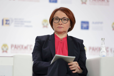 Набиуллина: &laquo;ИИ пока не изменил рынок труда, но скоро начнёт&raquo;
