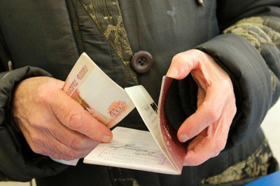 Перерасчет пенсии за детей в 2026 году: кто должен подать заявление в СФР