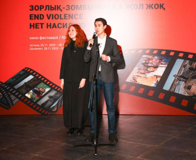 Искусство на защите девочек и женщин