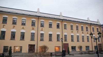 Цена увеличилась почти в два раза: дом Свешникова в Казани продают за 700 миллионов рублей 30/03/2026 &ndash; Новости