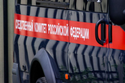 СК РФ начал расследование после атаки беспилотников на Пермь