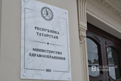 Судебные приставы добились выдачи жизненно важного препарата жительнице Казани