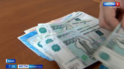 Бюджет Набережных Челнов вырос на 1,2 млрд рублей за полгода