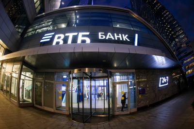 ВТБ и OneTwoTrip: Казань стала самым популярным направлением на майские