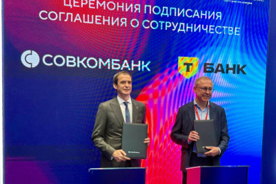 Совкомбанк подписал соглашение с Т-Банком о пилотном запуске мультибанкинга