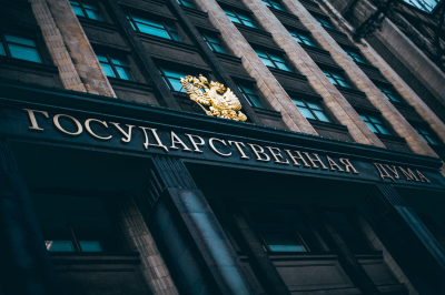 Госдума ограничила выдачу гражданства иностранцам с судимостью
