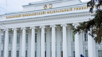 Восемь вузов Татарстана вошли в лидеры рейтинга Минтруда РФ по трудоустройству 30/03/2026 &ndash;