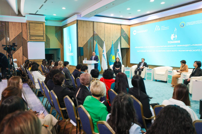 Женщины формируют будущее Справедливого Казахстана в рамках проекта «Tomiris»