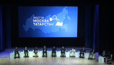 &laquo;Обещаю, что выучу еще пару фраз на татарском&raquo;: как прошел 11-й &laquo;Мост Москва - Татарстан&raquo;