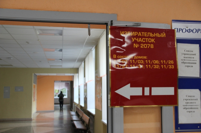 В Татарстане начали работу участковые избирательные комиссии