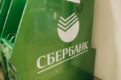 Сбер снизил стоимость международных платежей для бизнеса