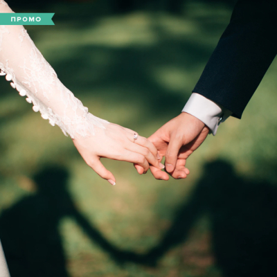 Разумные инвестиции: Куда вложиться вместо свадьбы