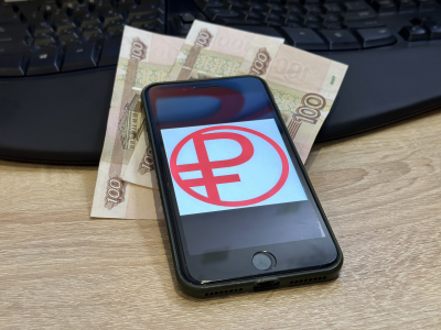 Коган сравнил цифровой рубль с песней Виктора Цоя