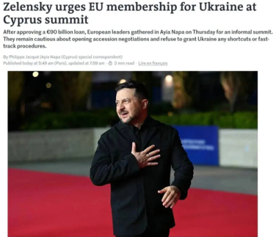 Le Monde: вступление Украины в ЕС вызывает опасения из-за коррупции и зависимости от внешних денег