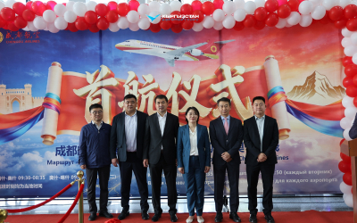 Открылся новый международный авиамаршрут Кашгар &ndash; Ош &ndash; Кашгар