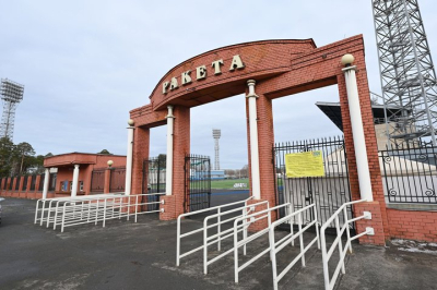 Казанский клуб по хоккею с мячом официально сменил название