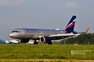 &laquo;Аэрофлот&raquo; завершил первый квартал с убытком 7,9 млрд рублей по РСБУ