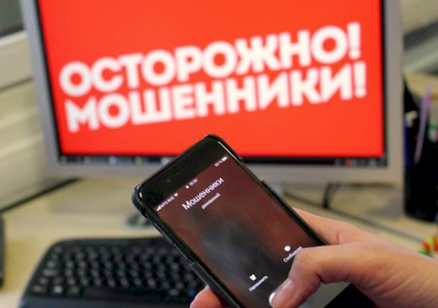 О схемах работы интернет-мошенников рассказали в прокуратуре Астаны