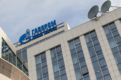 Акции &laquo;Газпрома&raquo; впервые за&nbsp;17 лет опустились ниже 90 рублей