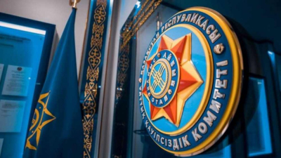 КНБ РК опроверг информацию о задержании своих сотрудников