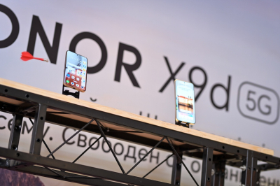 В Казахстане начались продажи HONOR X9d